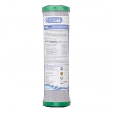 Ανταλλακτικό φίλτρο MATRIKX CHLORAGUARD 10" 1μm